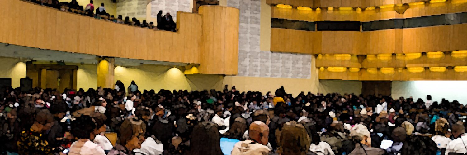 conference-ethiopia-feature conference-ethiopia-feature